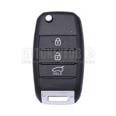 OEM Remote Key Fob For Kia Sportage 95430-D9200